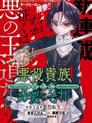 东京物语 日本电影免费观看